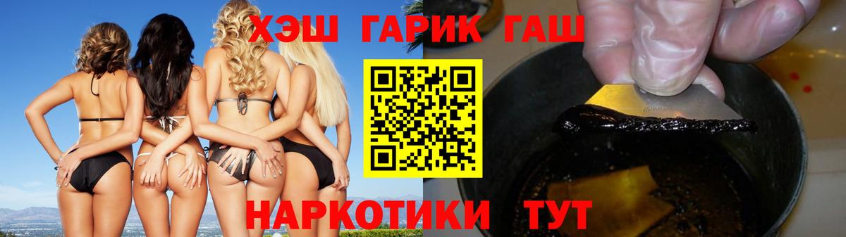 Марихуана Нижний Тагил