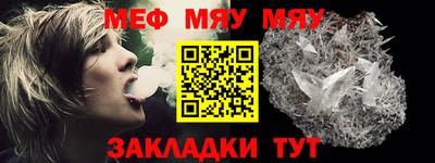 COCAINE Гусев