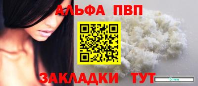 COCAINE Гусев