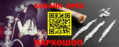 mdpv Гусиноозёрск