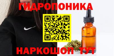 COCAINE Гусев