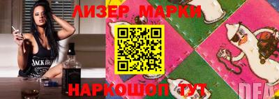 mdpv Гусиноозёрск