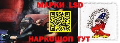 ALPHA PVP Усть-Илимск