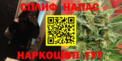 COCAINE Гусев