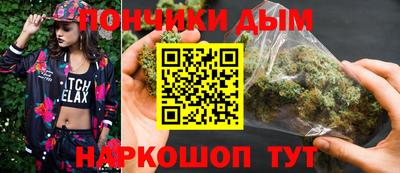 COCAINE Гусев
