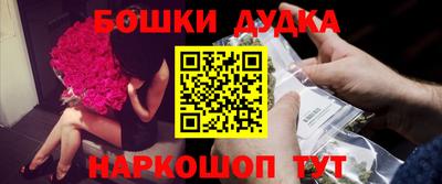 COCAINE Гусев