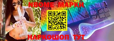 mdpv Гусиноозёрск