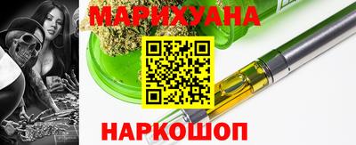 mdpv Гусиноозёрск
