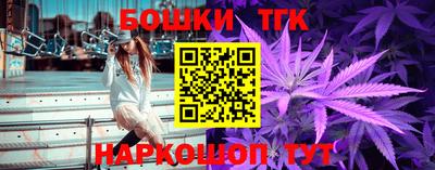 COCAINE Гусев