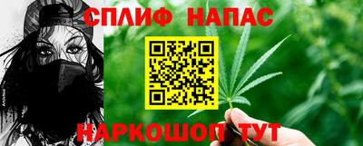 mdpv Гусиноозёрск