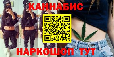 mdpv Гусиноозёрск