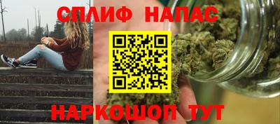 мефедрон Гусь-Хрустальный