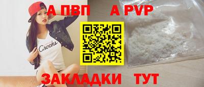 не бодяженный Уссурийск