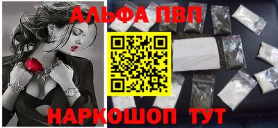 mdpv Гусиноозёрск
