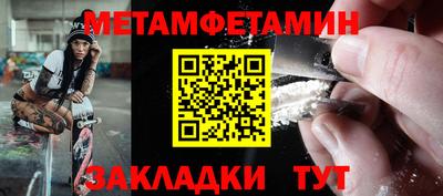 mdpv Гусиноозёрск