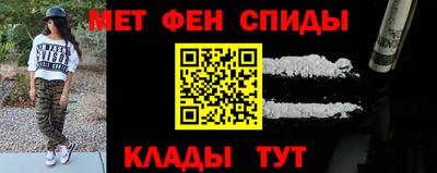 COCAINE Гусев