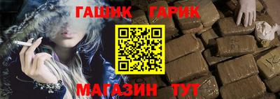 mdpv Гусиноозёрск