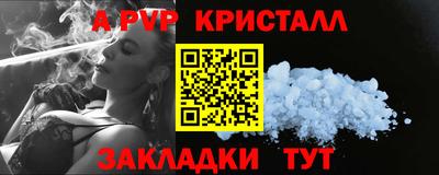 COCAINE Гусев